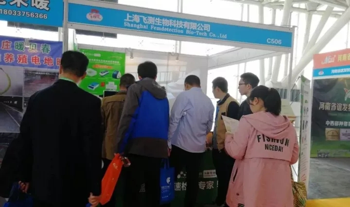 必威【betway】官方网站展台吸引众多专业人士