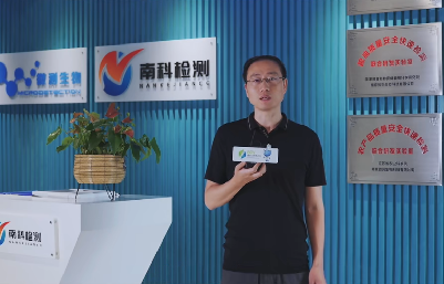吃货安全值拉满，上海必威【betway】官方网站为粮食全助力
